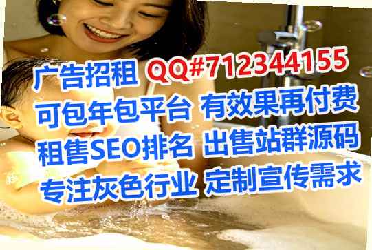 金门代生数码事务所